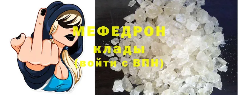 Наркотические вещества Великие Луки Cocaine  A PVP  Псилоцибиновые грибы  Канабис  АМФ  МЕФ  ГАШИШ 